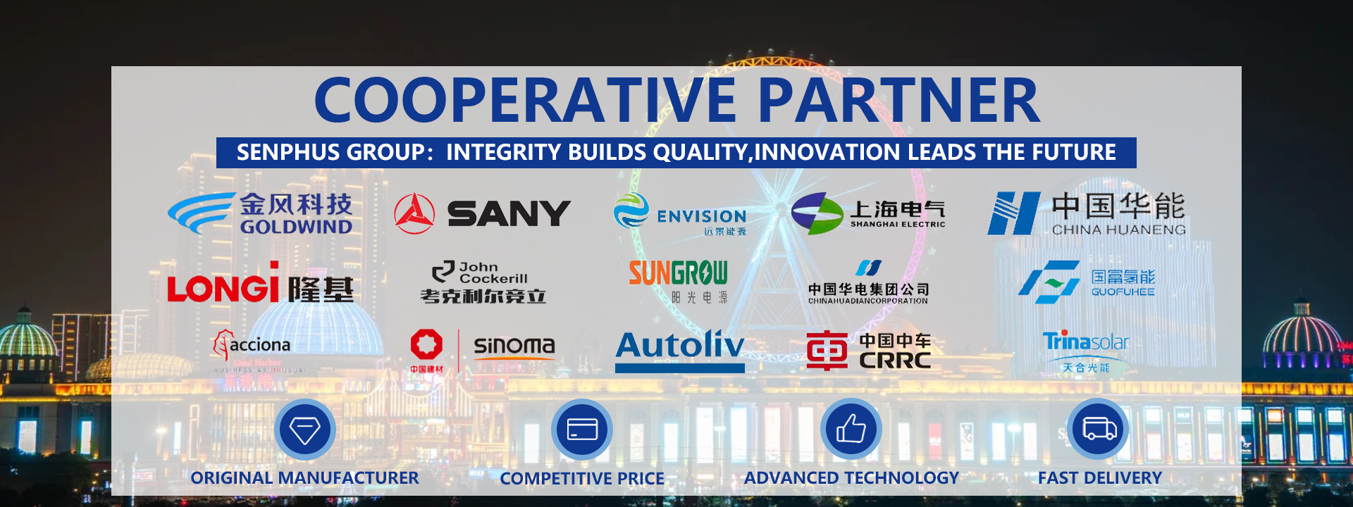 quality Inconel Alloy factory