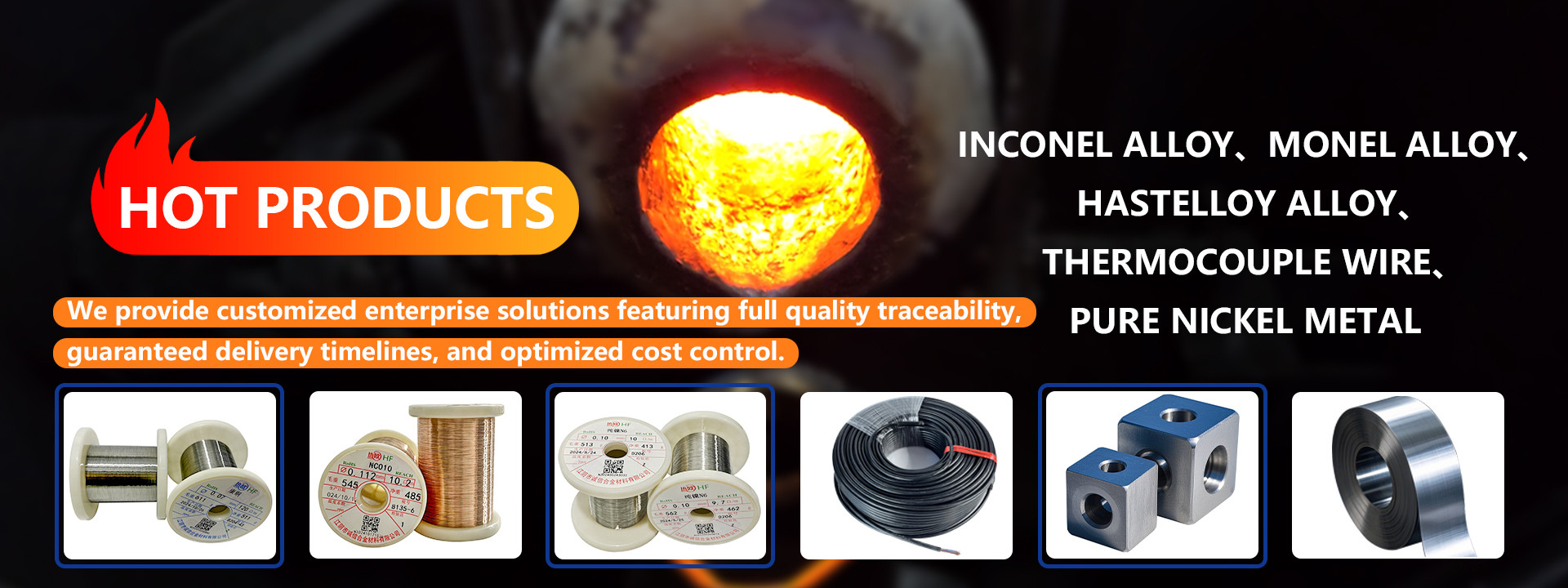 quality Inconel Alloy factory